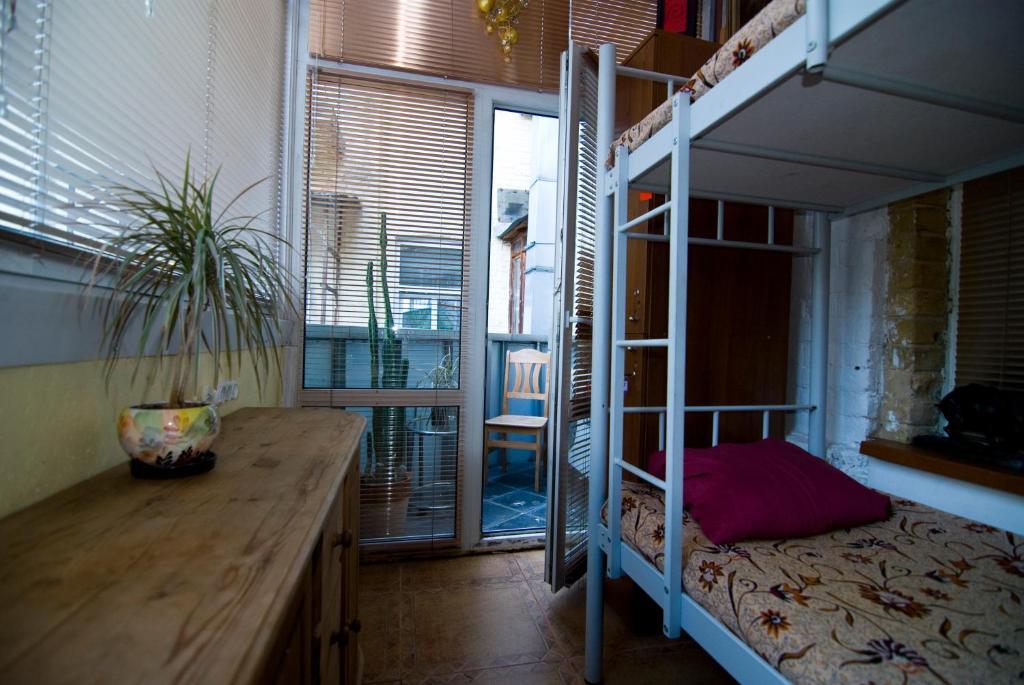 Hostel Kyiv-Art Værelse billede
