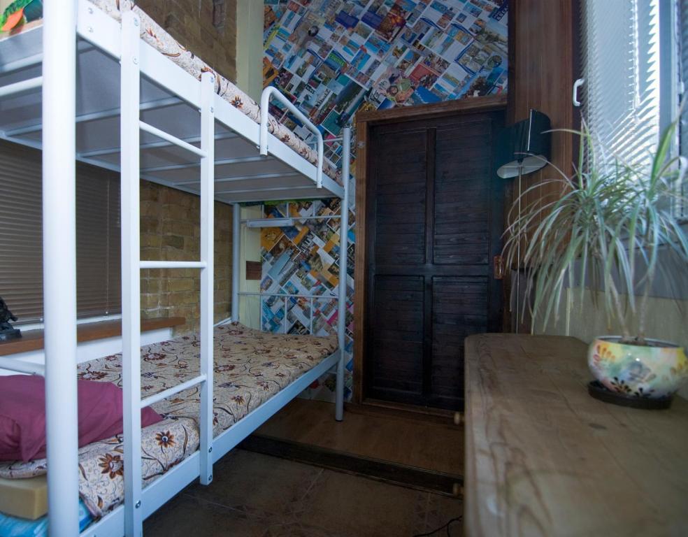 Hostel Kyiv-Art Værelse billede